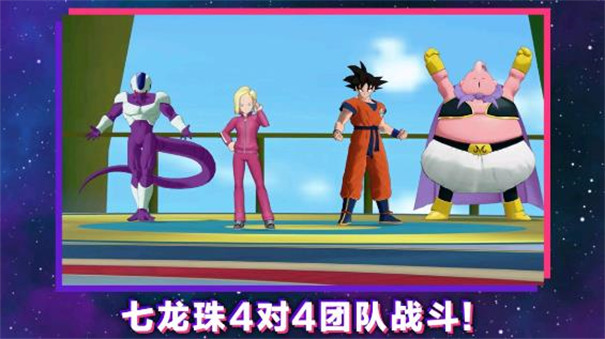 SQUADRA安装器游戏