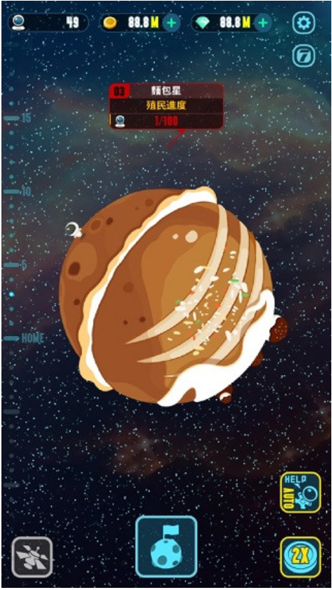 Rocket Tycoon游戏