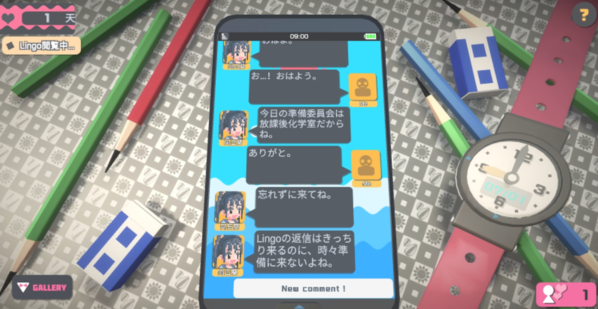 TouchHimawari游戏