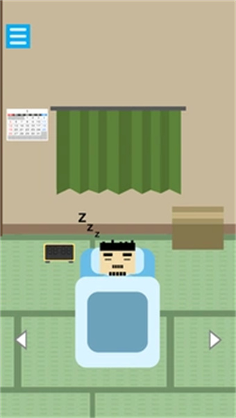 MemoPad游戏图2
