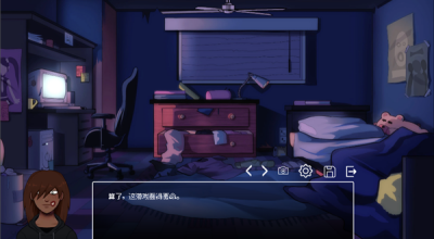CreepyDates手游图2