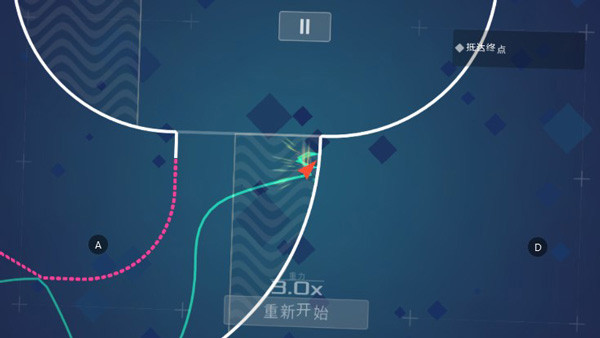 DATA WING游戏图1