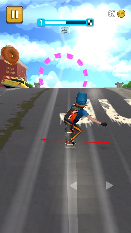 Faily Skater SR游戏图3
