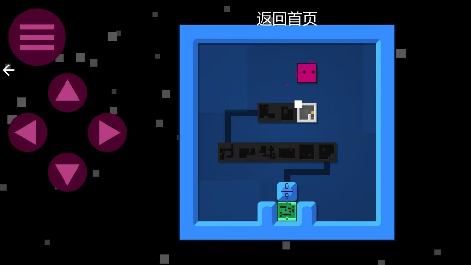 推箱子大作战游戏图3