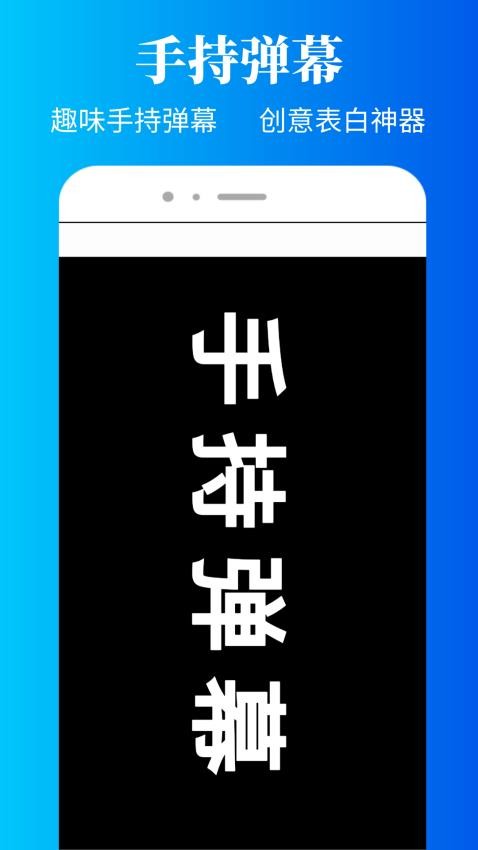光环助盒app图4