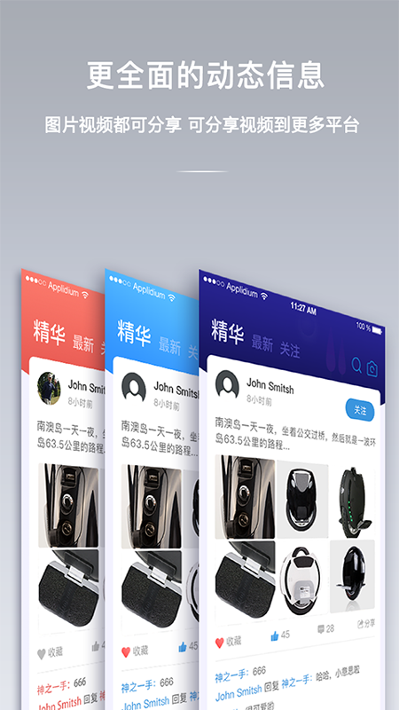 金丛最新版