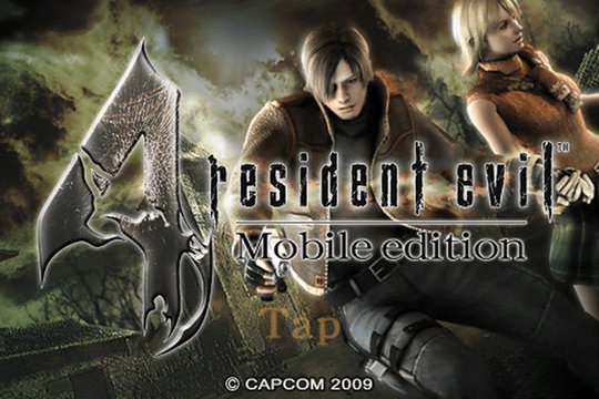 biohazard 4 Mobile edition图2