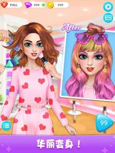 ProjectMakeup:MakeoverStoryGamesforGirls图3