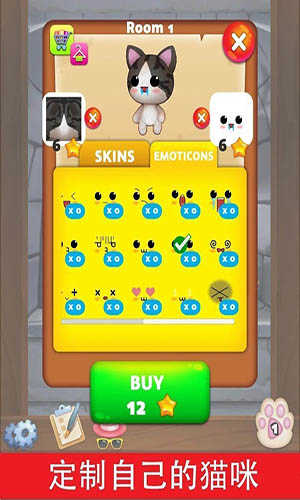 Cat Home Design游戏图3