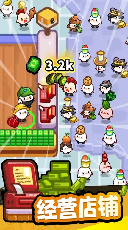 水果冲刺（Fruit Rush）游戏图2