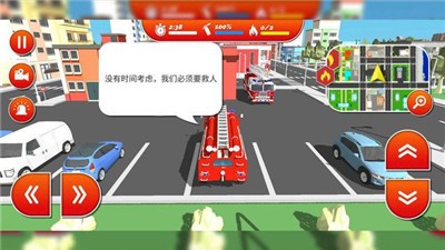 City Firefighter Heroes手游