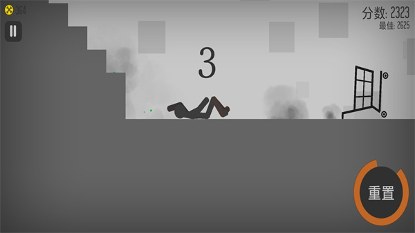 火柴人的华丽作死游戏图2
