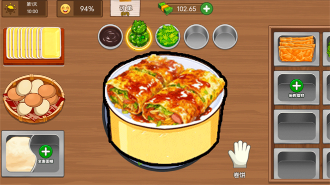 烤冷面大作战游戏图2