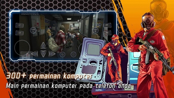 Netboom app图3