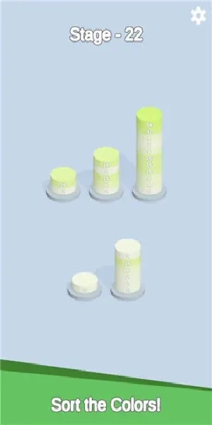 色彩配对2048游戏