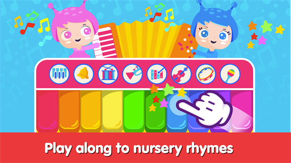 Wow Kids Baby Piano游戏图1