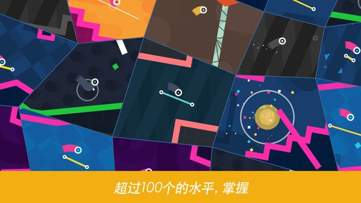 再弹一次游戏vivo版图2