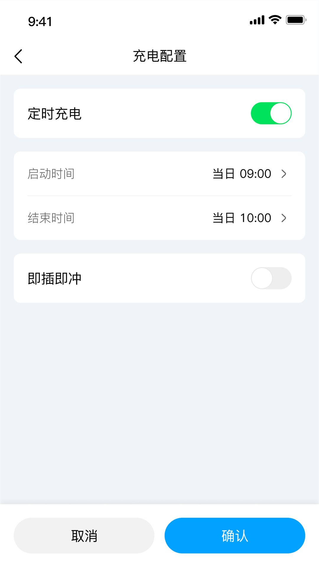 CEGN软件