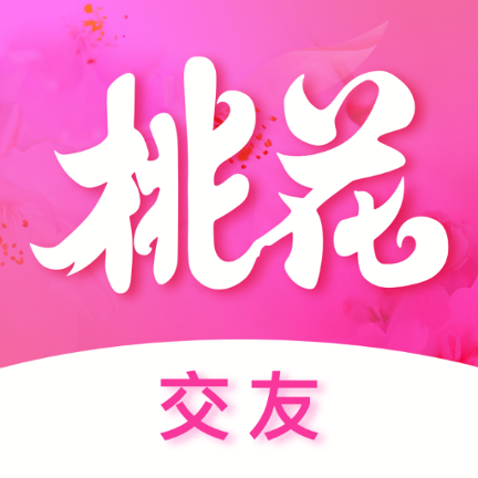 遇桃花软件图标
