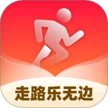 走路乐无边app图标