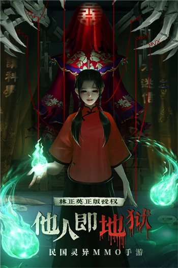 魔法启示录九游版图1