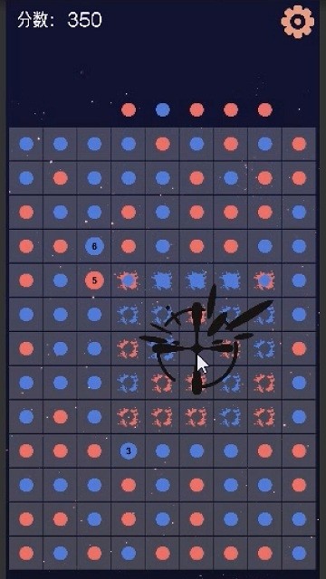 霓虹链接手游图3