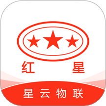 星云物联app图标