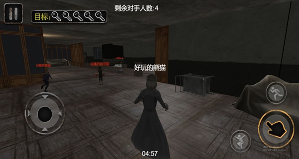 幽深密室生存战游戏图3