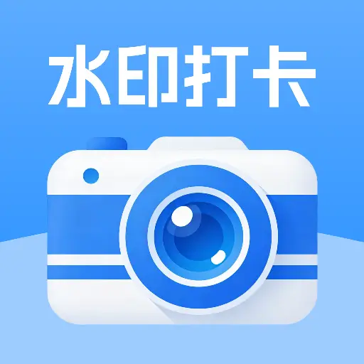 水印相机位置拍照app图标