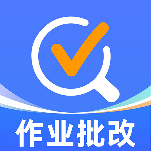 小帮搜题答案app图标