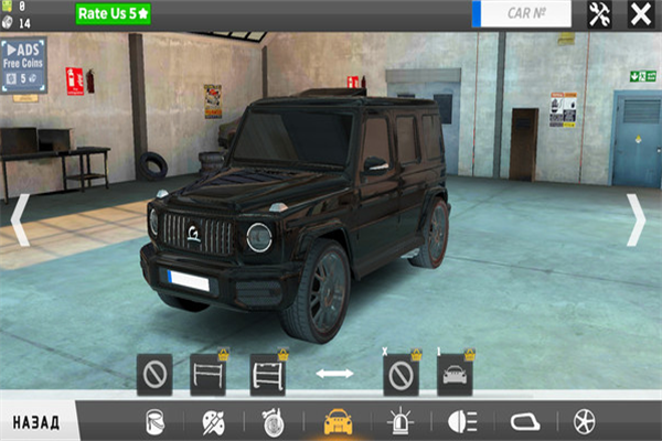 奔驰模拟驾驶模拟器(Real Car Driving Mercedes)图1