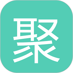 聚合工具王app图标
