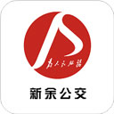 新余公交app图标