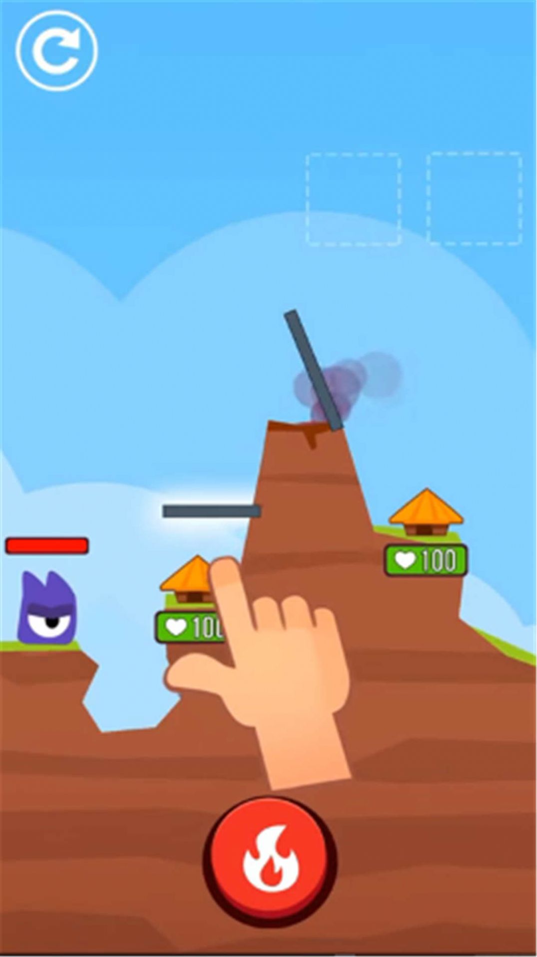 爆发吧小火山图3