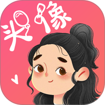 头像控app图标