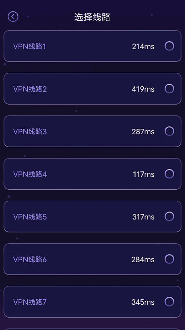 3D缩水工具软件图2