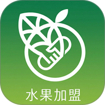 水果加盟app图标
