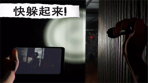 CASE: Animatronics安装器手游图2