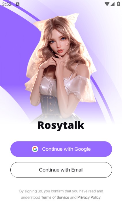 Rosytalk软件