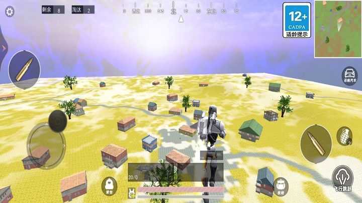 地铁逃生动力机甲游戏图1