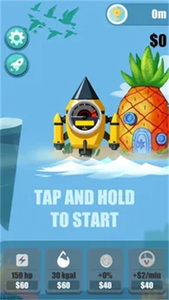 Rocket Go Go Go游戏