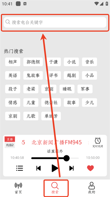 小旋风最新版图5
