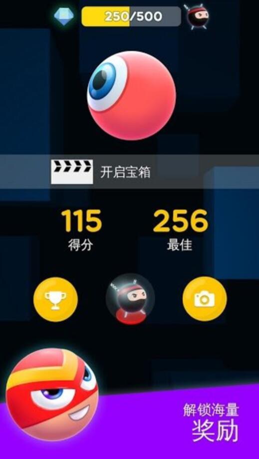 弹跳碰撞(Smashies)图2