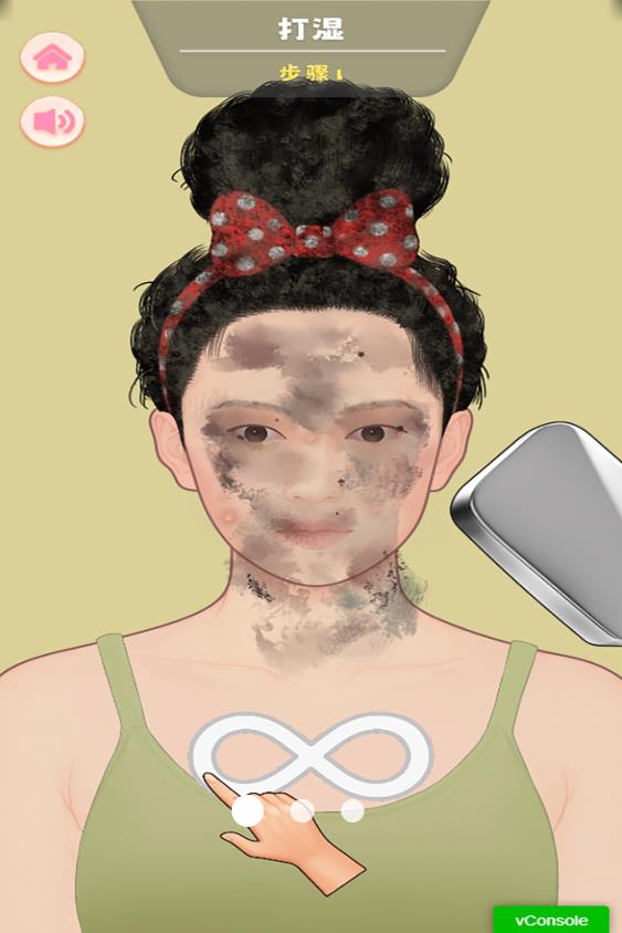 素人华丽变身游戏图1
