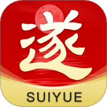 遂阅官网版图标