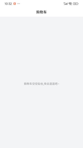 缘定缘分app图3
