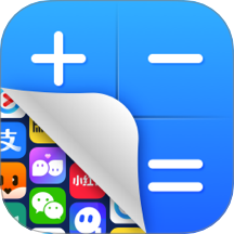 软件隐藏宝软件图标