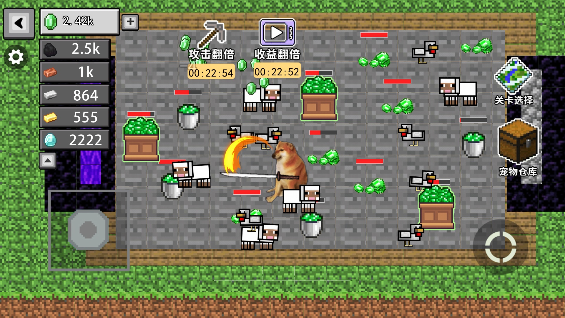 挖挖挖模拟器游戏图2