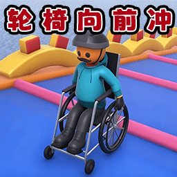 死亡独轮车大作战游戏图标