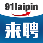 来聘app图标